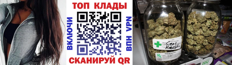 Купить наркотик Приморско-Ахтарск Амфетамин  Мефедрон  Cocaine  APVP 