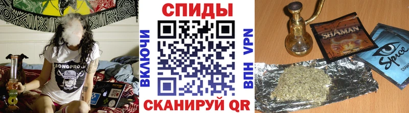 Бутират оксибутират  Приморско-Ахтарск 