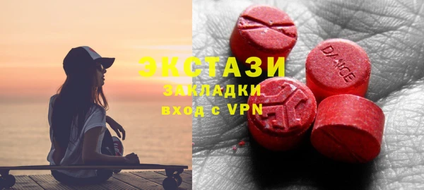 не бодяженный Арсеньев