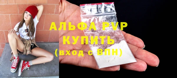 не бодяженный Арсеньев