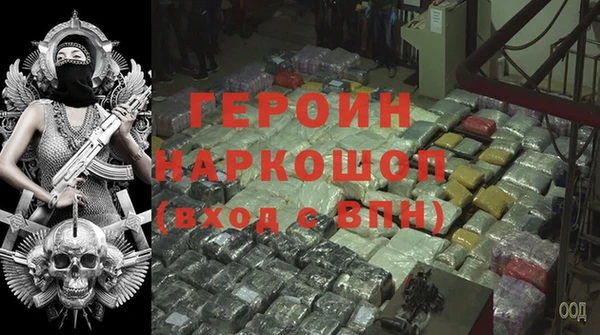 не бодяженный Арсеньев