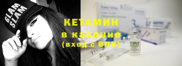 PSILOCYBIN Армянск