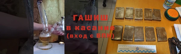 не бодяженный Арсеньев