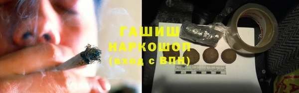 PSILOCYBIN Армянск