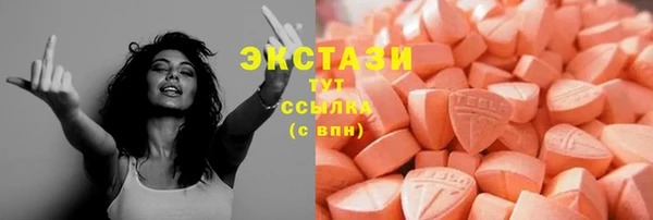 PSILOCYBIN Армянск