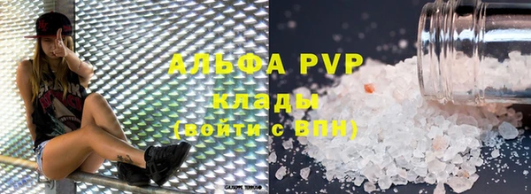PSILOCYBIN Армянск