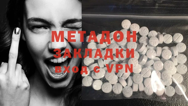 не бодяженный Арсеньев