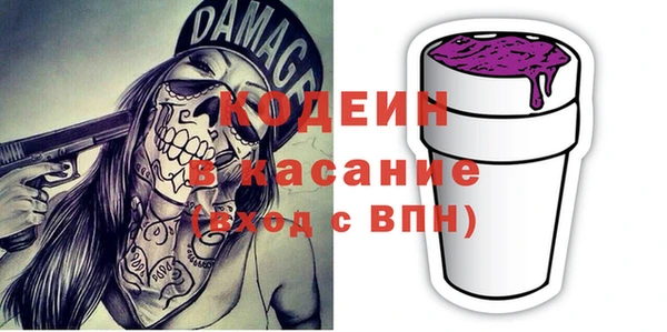 PSILOCYBIN Армянск