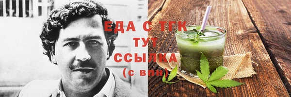 не бодяженный Арсеньев