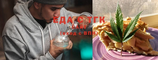 MDMA Premium VHQ Аркадак