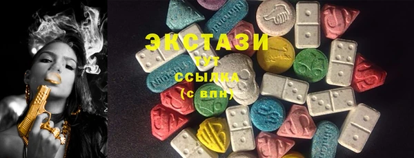 PSILOCYBIN Армянск
