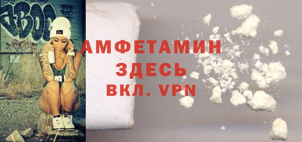 кокаин перу Новодвинск