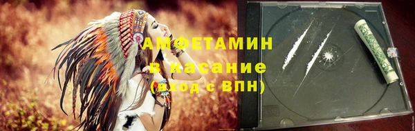 PSILOCYBIN Армянск