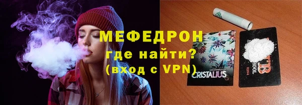 кокаин перу Новодвинск