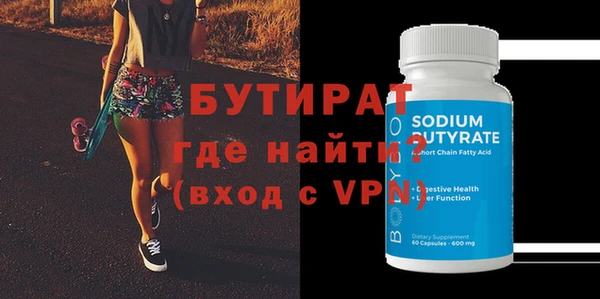 не бодяженный Арсеньев